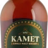 Kamet Single Malt Whisky 46% 0,7l -KISS Verkäufe 22068 kamet single malt whisky 46 0 7l freisteller vs 59cc60a17f5c79e0