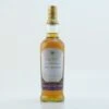 Amrut Peated Port Pipe Indian Single Malt Whisky 60% 0,7l -KISS Verkäufe 290310 Product 2082