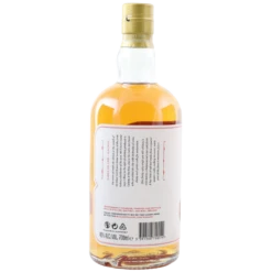Micil Earls Island Single Pot Still Whiskey 46% 0,7l -KISS Verkäufe 304236 Product 24d4