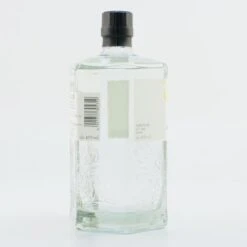 Roku Japanese Craft Gin 43% 0,7l 10 Roku Japanese Craft Gin 43% 0,7l -KISS Verkäufe 60818 n 3