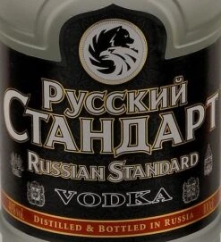 Russian Standard Orginal Vodka 40% 1,0l -KISS Verkäufe unbekannt afb9